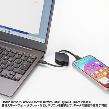 USBTypeCケーブル_USB2.0 サンワサプライ