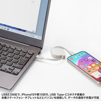 USBTypeCケーブル_USB2.0 サンワサプライ