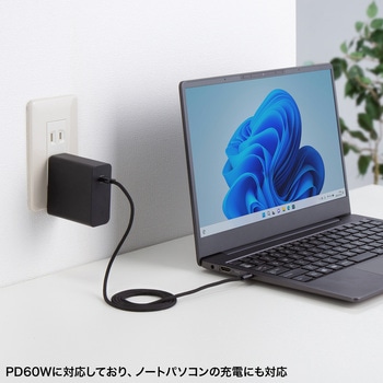 USBTypeCケーブル_USB2.0_シリコンメッシュ サンワサプライ