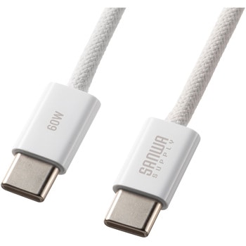USBTypeCケーブル_USB2.0_シリコンメッシュ サンワサプライ