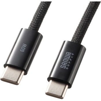 USBTypeCケーブル_USB2.0_シリコンメッシュ サンワサプライ