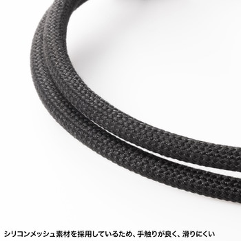 USBTypeCケーブル_USB2.0_シリコンメッシュ サンワサプライ