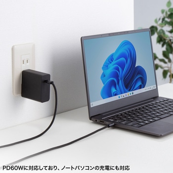 USBTypeCケーブル_USB2.0_シリコンメッシュ サンワサプライ