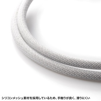 USBTypeCケーブル_USB2.0_シリコンメッシュ サンワサプライ