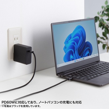 USBTypeCケーブル_USB2.0_シリコンメッシュ サンワサプライ