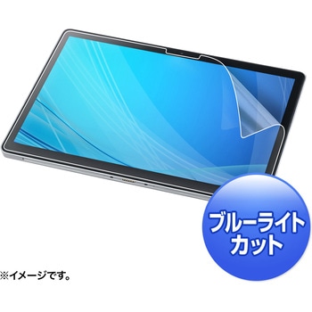 液晶保護指紋反射防止フィルム_NEC VersaPro/Pro J タイプVS用_ブルーライトカット サンワサプライ