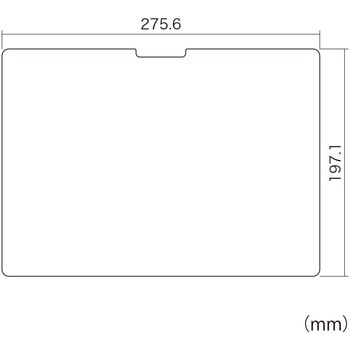 液晶保護指紋反射防止フィルム_NEC VersaPro/Pro J タイプVS用_ブルーライトカット サンワサプライ