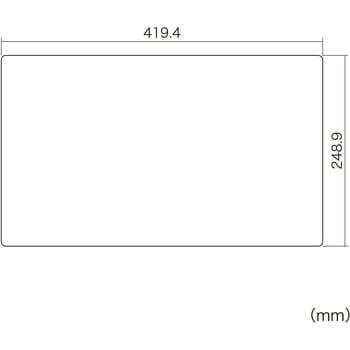 液晶保護反射防止フィルム_Wacom ペンタブレット Cintiq Pro 17用_紙のような質感 サンワサプライ