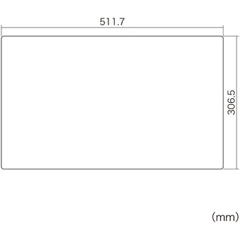 液晶保護反射防止フィルム_Wacom ペンタブレット Cintiq Pro 22用_紙のような質感 サンワサプライ