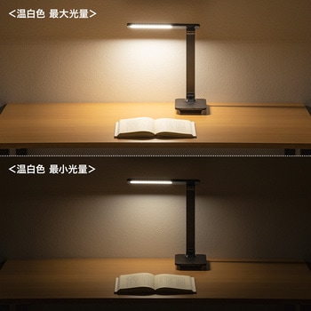 LEDライト_USB_充電式 サンワサプライ
