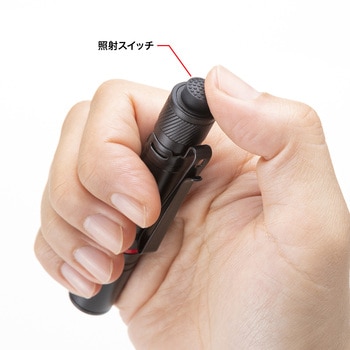 LEDライト_ペン型 サンワサプライ