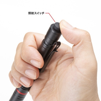 LEDライト_ペン型 サンワサプライ