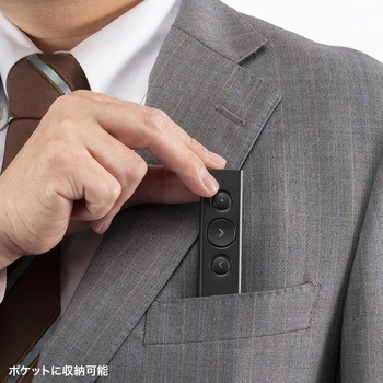 パワーポインター_USB_充電式 サンワサプライ