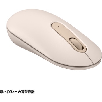 ブルーLEDマウス_ワイヤレス_静音 サンワサプライ
