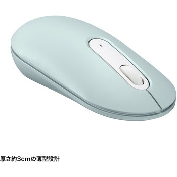 ブルーLEDマウス_ワイヤレス_静音 サンワサプライ