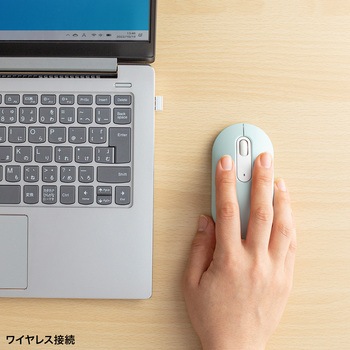 ブルーLEDマウス_ワイヤレス_静音 サンワサプライ