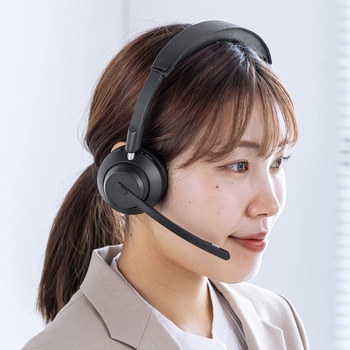 ヘッドセット_Bluetooth_クレードル付き サンワサプライ