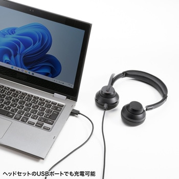 ヘッドセット_Bluetooth_クレードル付き サンワサプライ