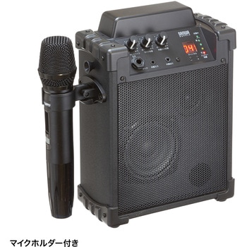 拡声器スピーカー_ワイヤレス サンワサプライ