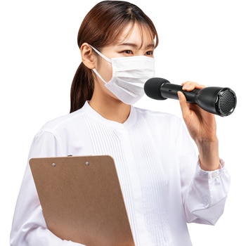 拡声器スピーカー_Bluetooth対応_ハンドマイク型 サンワサプライ