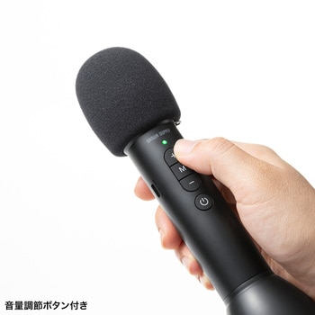 MM-SPAMP18 拡声器スピーカー_Bluetooth対応_ハンドマイク型 1個 MM-SPAMP18 拡声器スピーカー_Bluetooth対応_ハンドマイク型 1個