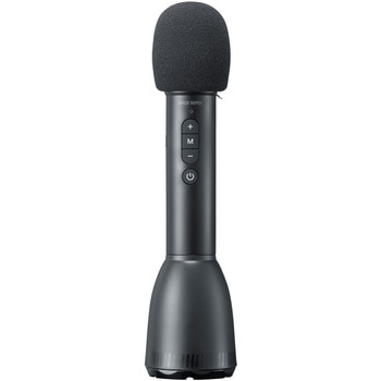 拡声器スピーカー_Bluetooth対応_ハンドマイク型 サンワサプライ