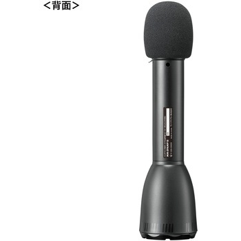 拡声器スピーカー_Bluetooth対応_ハンドマイク型 サンワサプライ