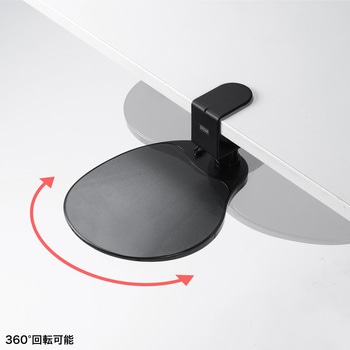 マウステーブル サンワサプライ