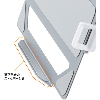 ノートパソコントレー_VESA取付け用_モニターアーム用 サンワサプライ