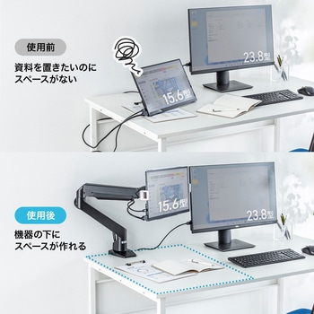 ノートパソコントレー_VESA取付け用_モニターアーム用 サンワサプライ