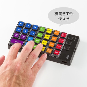テンキー_Bluetooth_プログラマブル サンワサプライ
