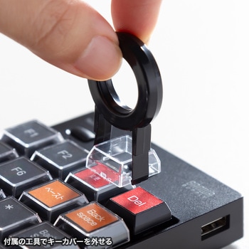 テンキー_Bluetooth_プログラマブル サンワサプライ