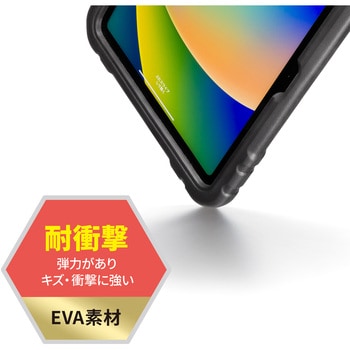 タブレットケース_第10世代iPad 10.9インチ用_耐衝撃 サンワサプライ