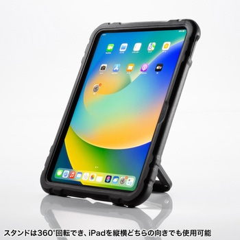 タブレットケース_第10世代iPad 10.9インチ用_耐衝撃 サンワサプライ