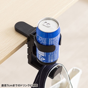 ヘッドホンフック_ドリンクホルダー付き サンワサプライ