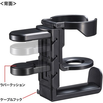 ヘッドホンフック_ドリンクホルダー付き サンワサプライ