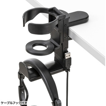 ヘッドホンフック_ドリンクホルダー付き サンワサプライ