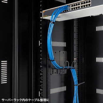 ケーブルフック_マグネット貼付け_2個セット サンワサプライ