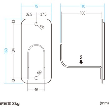 ケーブルフック_マグネット貼付け_2個セット サンワサプライ