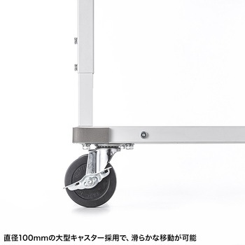 カート_作業用_プリンタ サンワサプライ