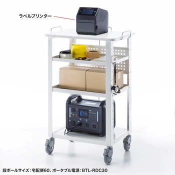 カート サンワサプライ