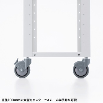 カート サンワサプライ