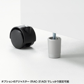 スタンド_セキュリティラック用 サンワサプライ