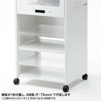 スタンド_セキュリティラック用 サンワサプライ