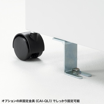 スタンド_セキュリティラック用 サンワサプライ
