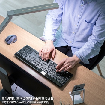 キーボード_Bluetooth_ソーラー充電 サンワサプライ