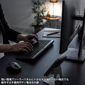 キーボード_Bluetooth_ソーラー充電 サンワサプライ
