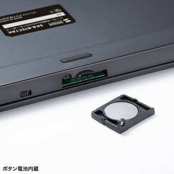 キーボード_Bluetooth_ソーラー充電 サンワサプライ