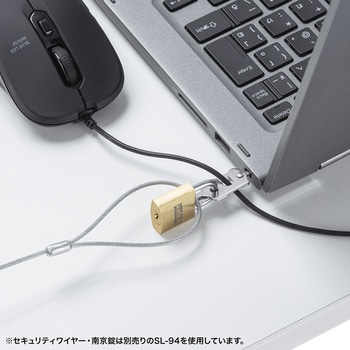 取付け部品_eシリーズ サンワサプライ