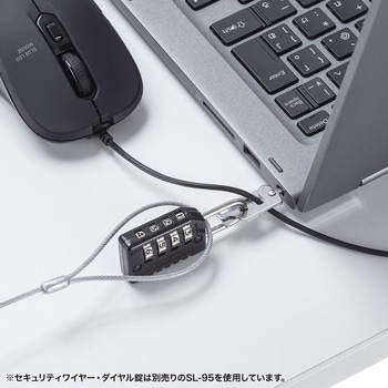 取付け部品_eシリーズ サンワサプライ